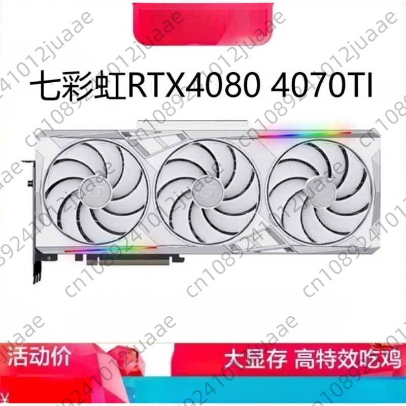 Rtx 4070 Ti Super 16Gb - Nieuwe aanwinst GAMING GeForce RTX 4070