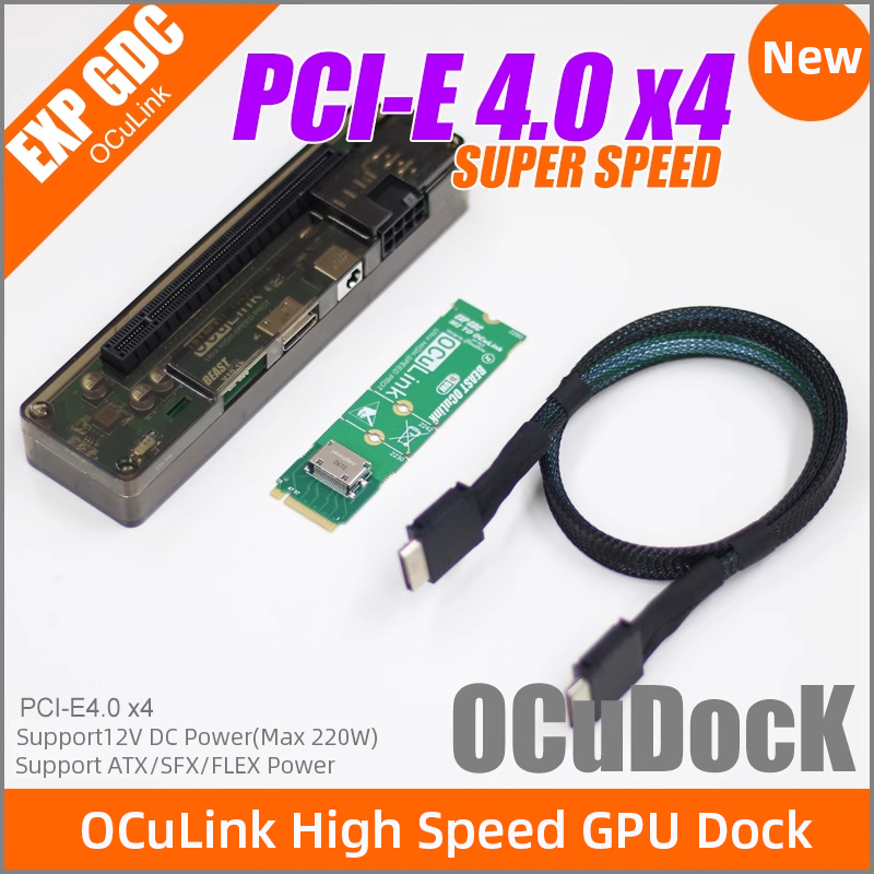 EXP GDC OCuLink High Speed GPU - Oculink Gpu Dock Station recensie en prijs