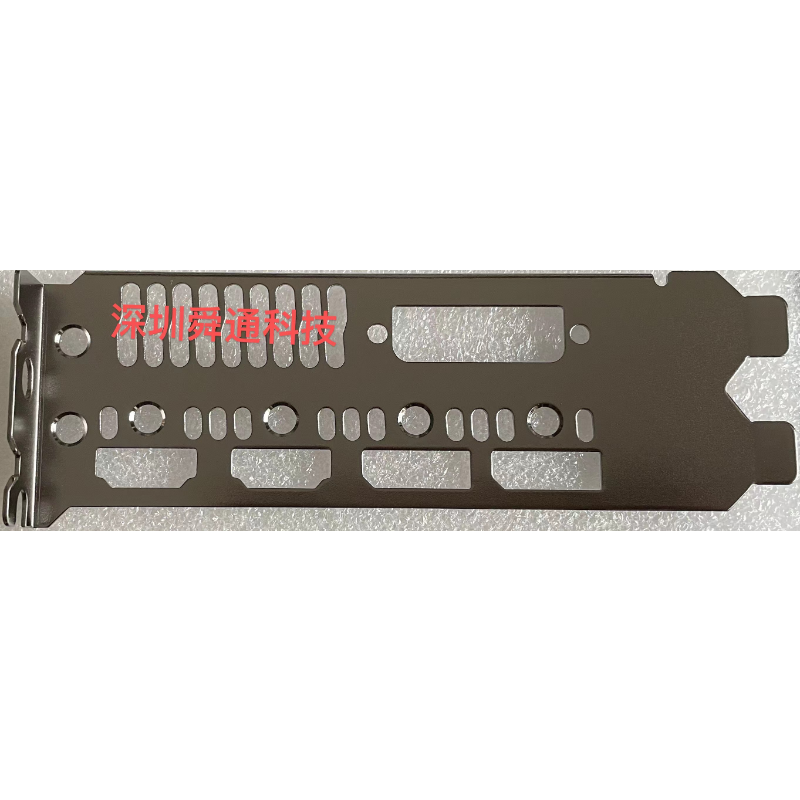 Io I/O Shield Backplate Achter - Rtx 3090 24Gb Gddr6X recensie en prijs